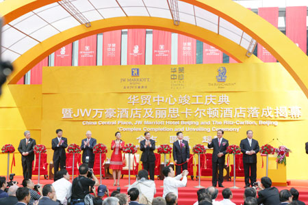 茄子精产国产品入口