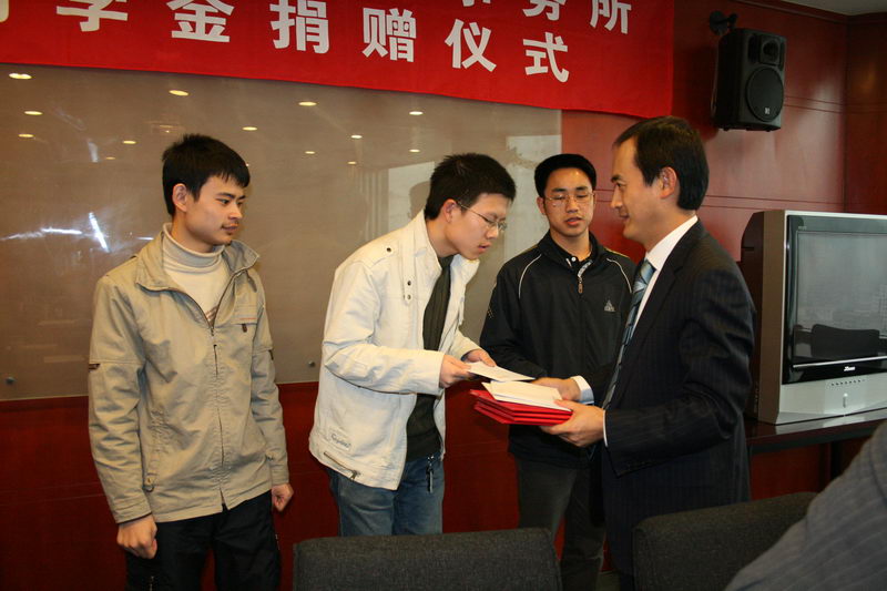 茄子精产国产品入口