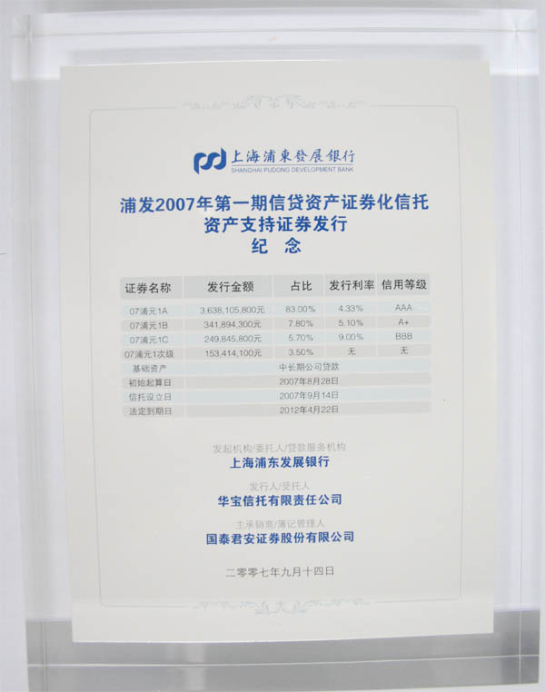 茄子精产国产品入口