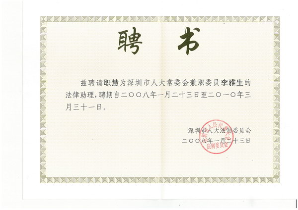 茄子精产国产品入口