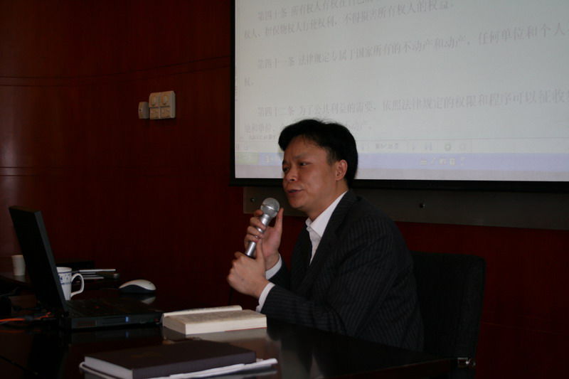 茄子精产国产品入口