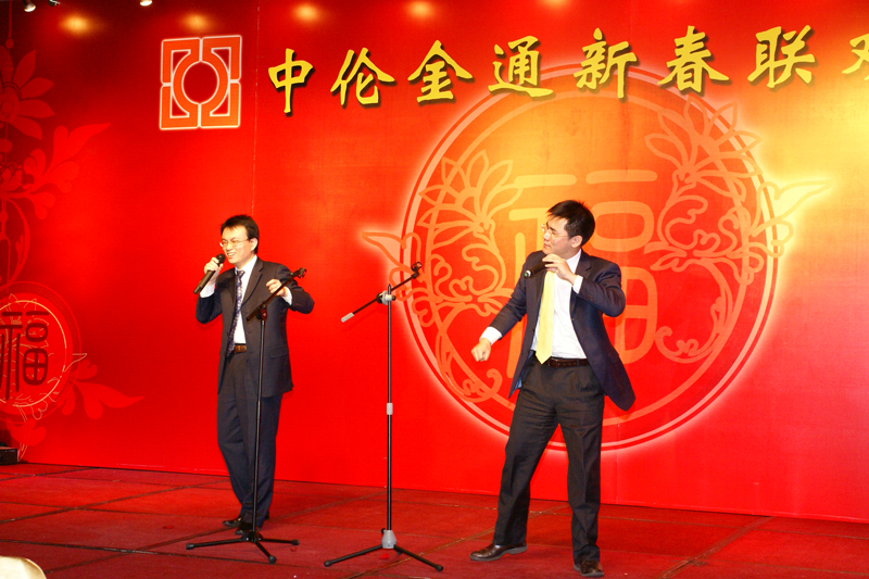 茄子精产国产品入口