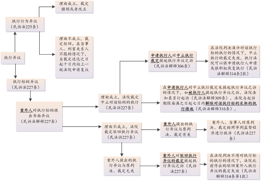 茄子精产国产品入口