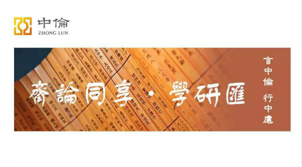 茄子精产国产品入口