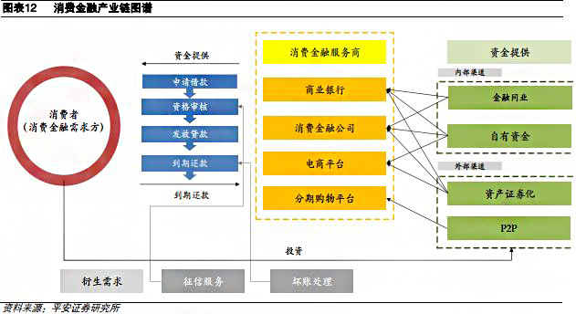 茄子精产国产品入口