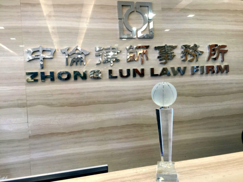茄子精产国产品入口