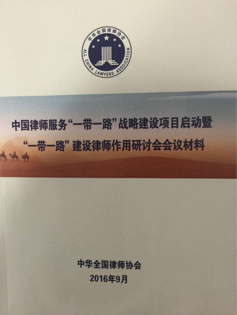 茄子精产国产品入口