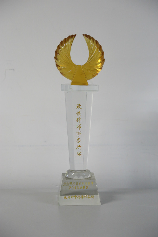 茄子精产国产品入口