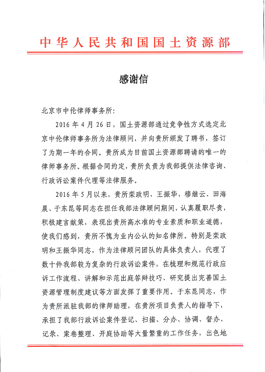茄子精产国产品入口