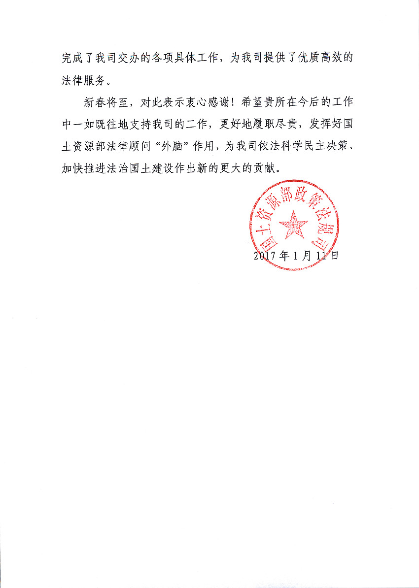 茄子精产国产品入口