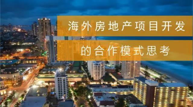 茄子精产国产品入口