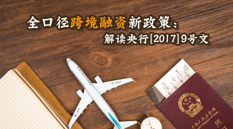 茄子精产国产品入口