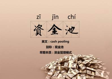 茄子精产国产品入口