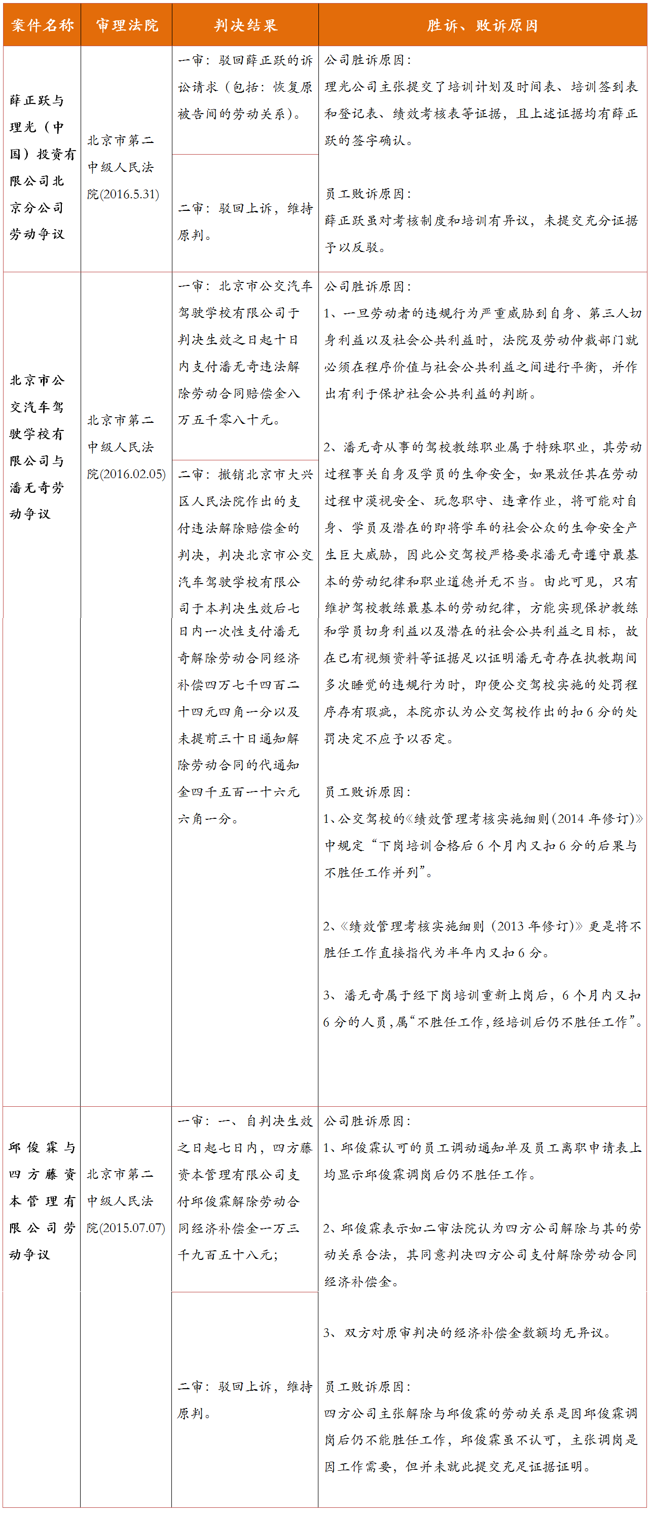茄子精产国产品入口
