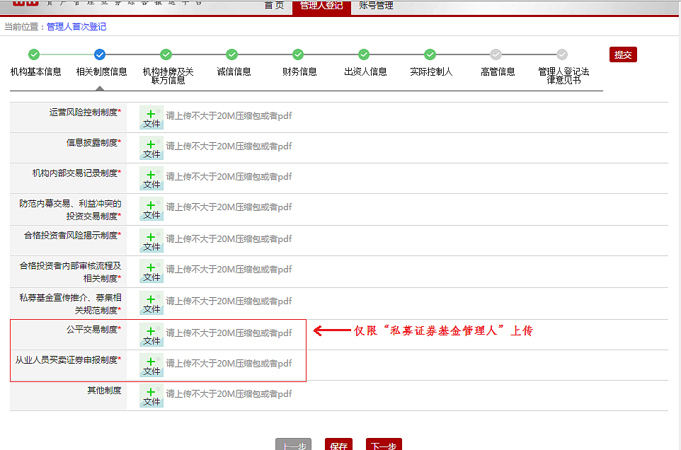 茄子精产国产品入口
