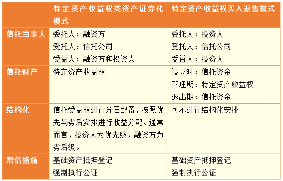 茄子精产国产品入口