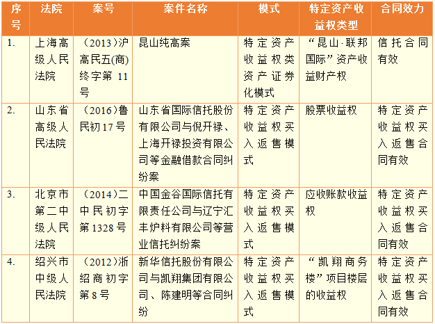 茄子精产国产品入口