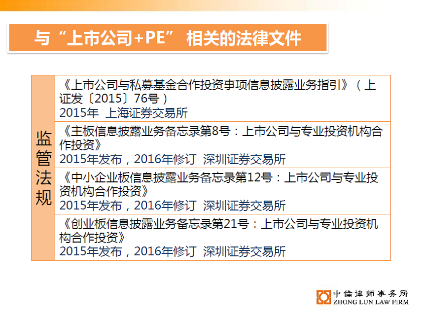 茄子精产国产品入口