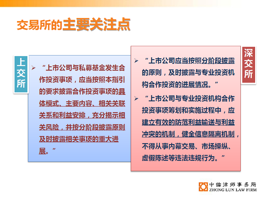 茄子精产国产品入口