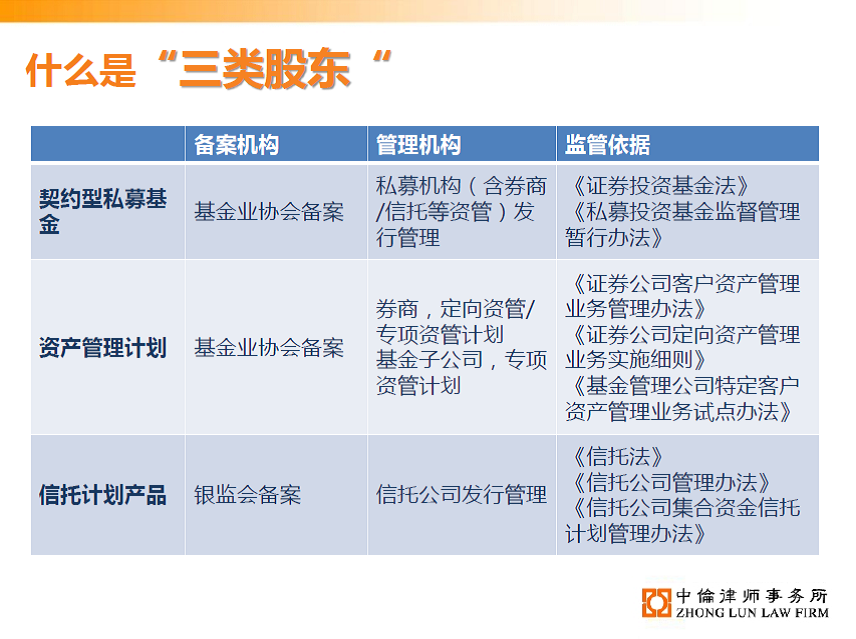 茄子精产国产品入口