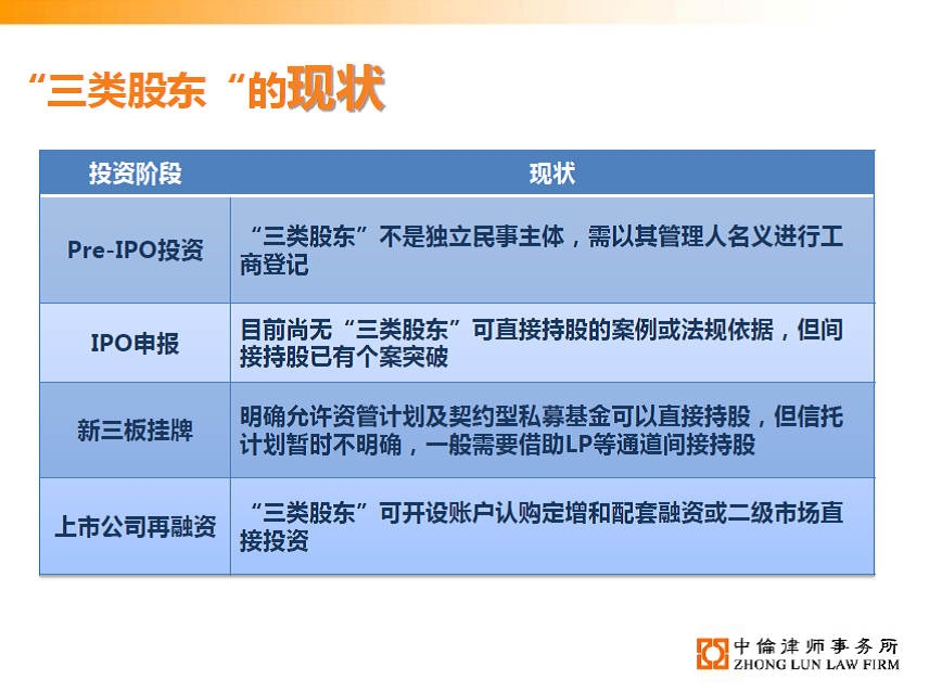 茄子精产国产品入口