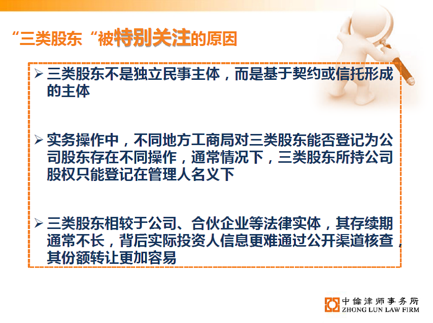 茄子精产国产品入口