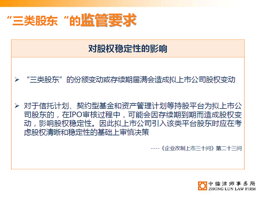 茄子精产国产品入口