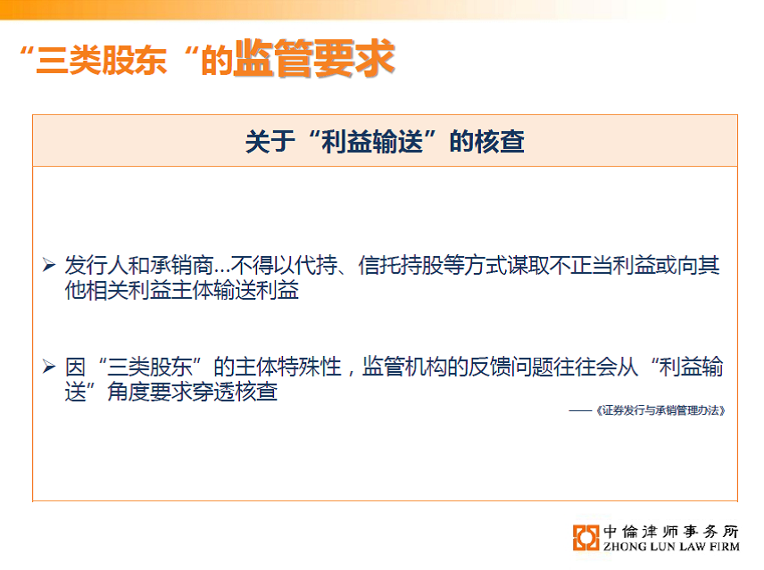 茄子精产国产品入口