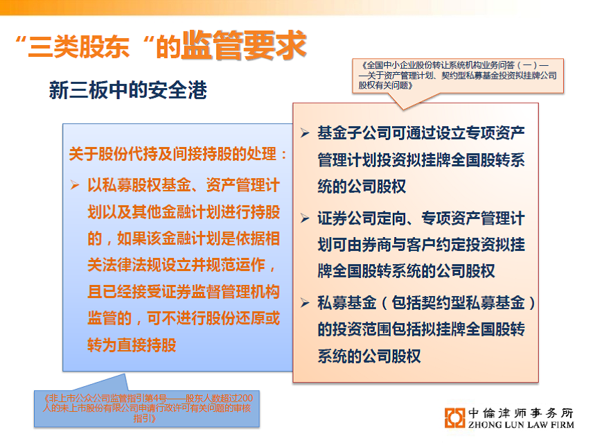 茄子精产国产品入口