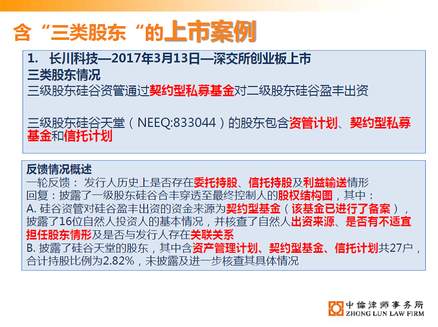 茄子精产国产品入口
