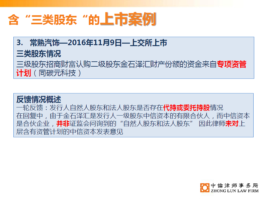 茄子精产国产品入口