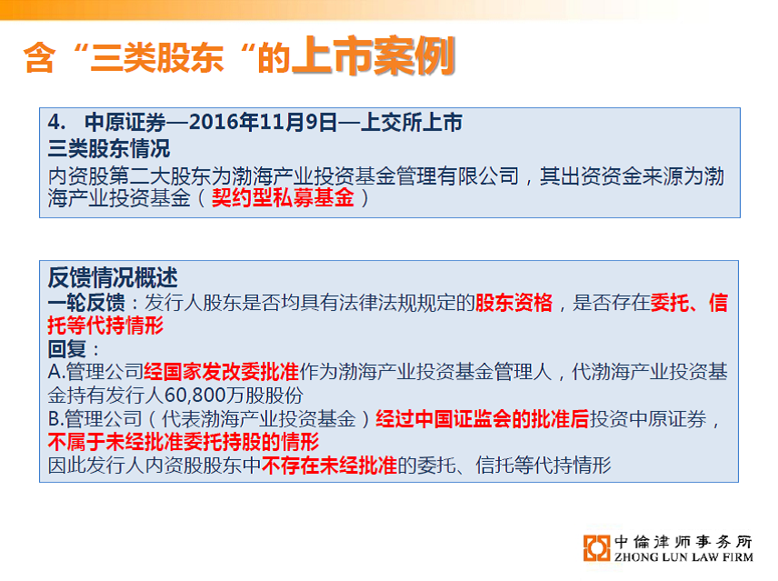 茄子精产国产品入口
