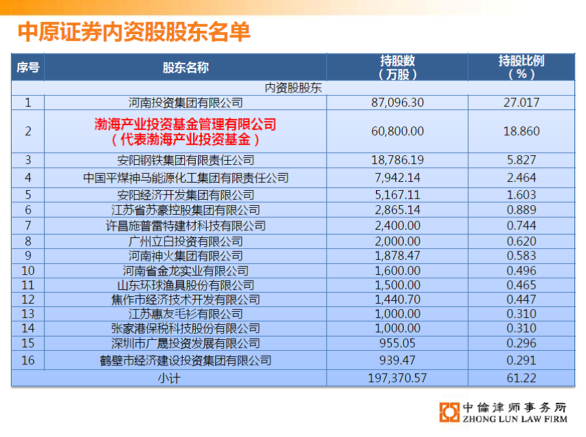 茄子精产国产品入口