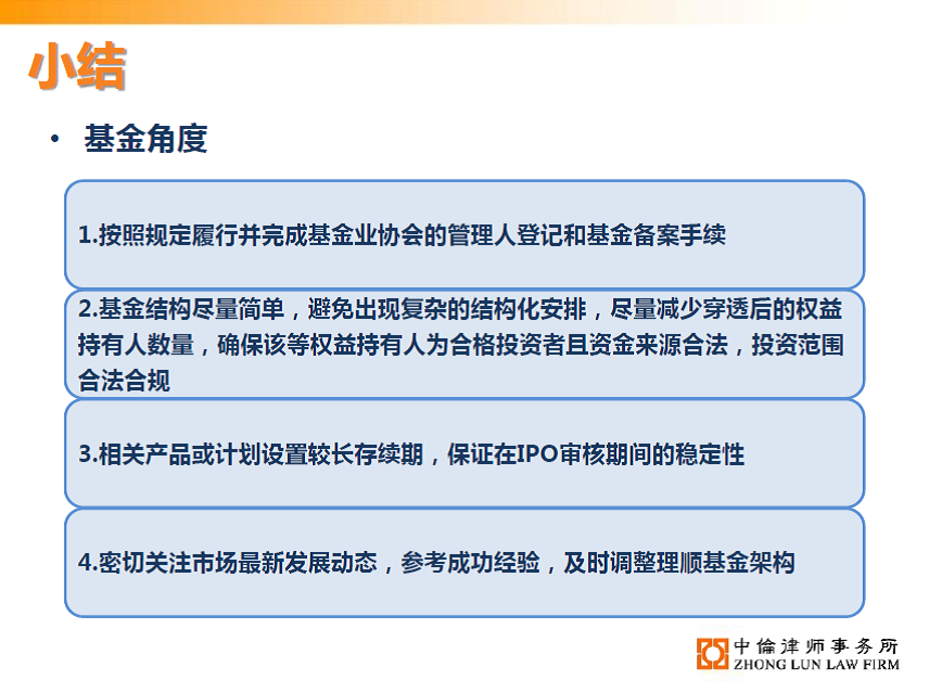 茄子精产国产品入口