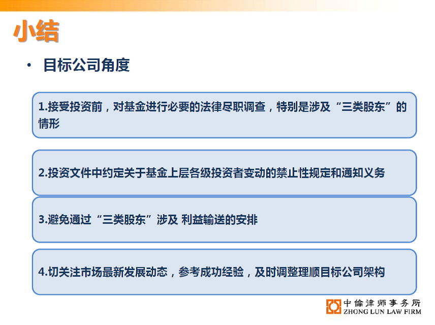 茄子精产国产品入口