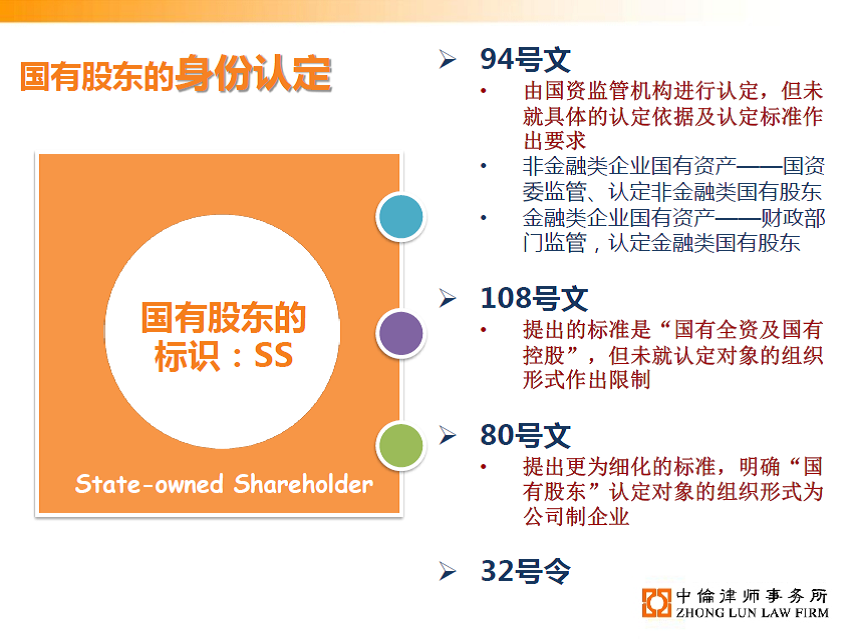 茄子精产国产品入口