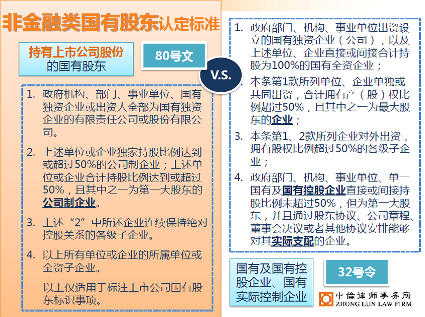 茄子精产国产品入口
