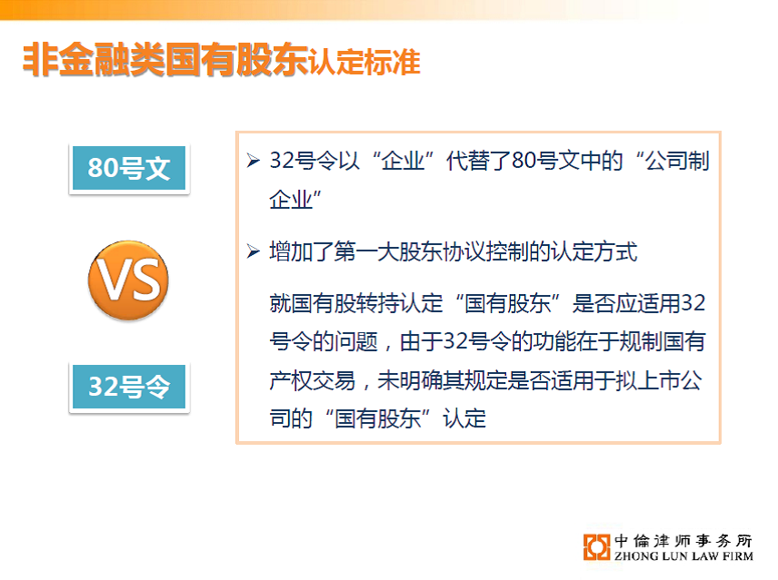 茄子精产国产品入口