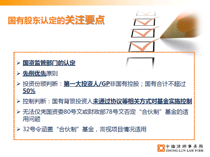 茄子精产国产品入口
