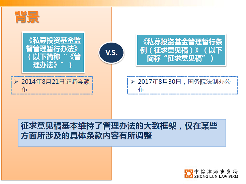 茄子精产国产品入口