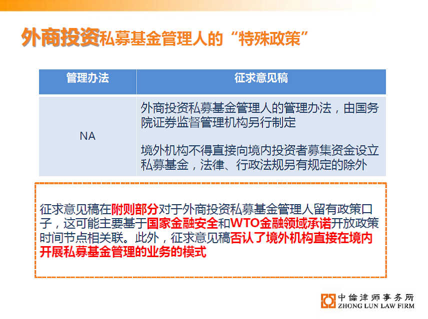 茄子精产国产品入口