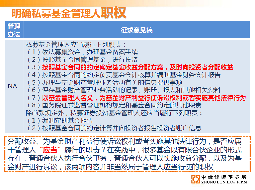 茄子精产国产品入口