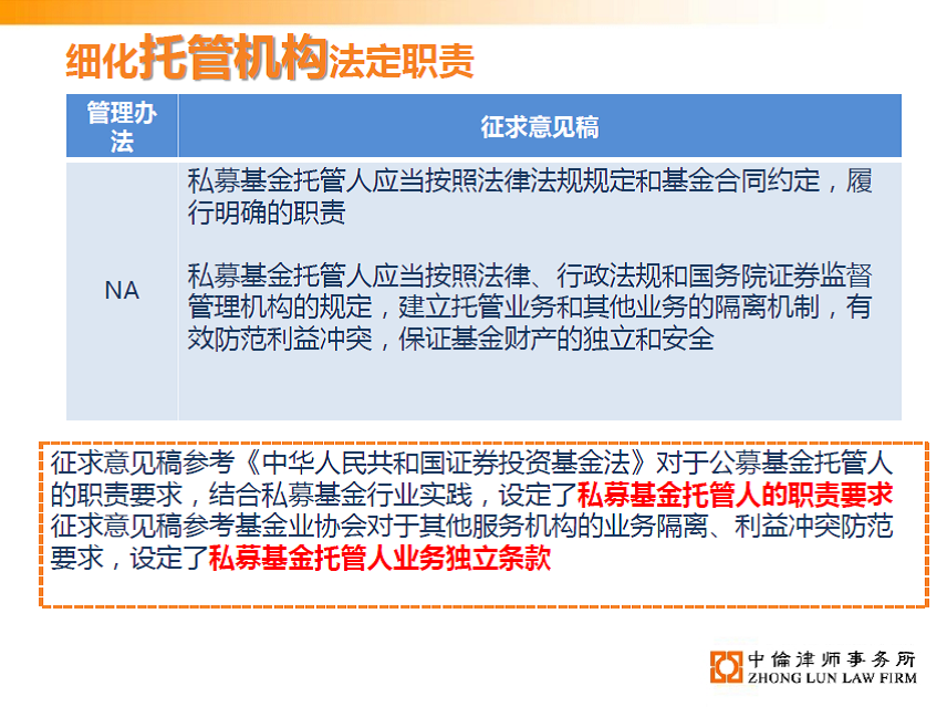 茄子精产国产品入口