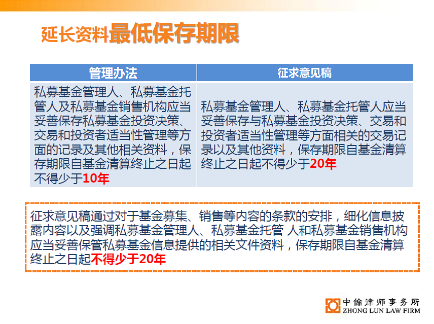 茄子精产国产品入口