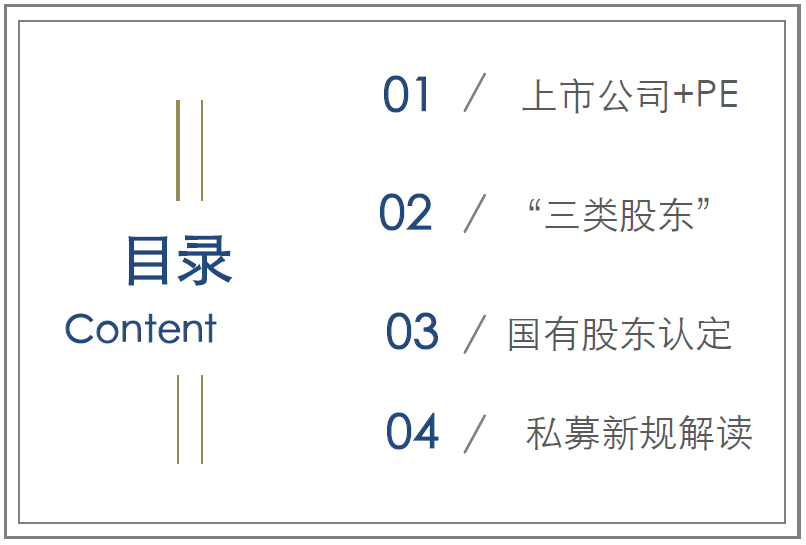 茄子精产国产品入口