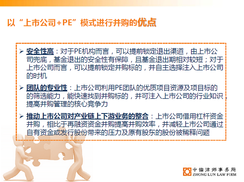 茄子精产国产品入口