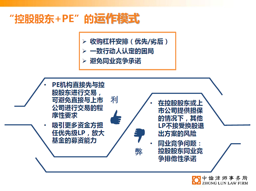 茄子精产国产品入口
