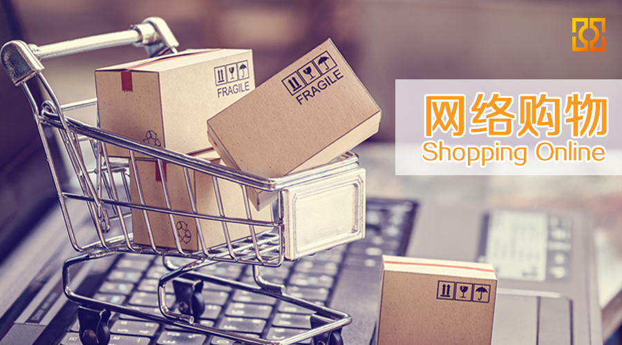 茄子精产国产品入口
