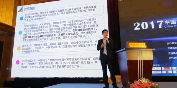 茄子精产国产品入口