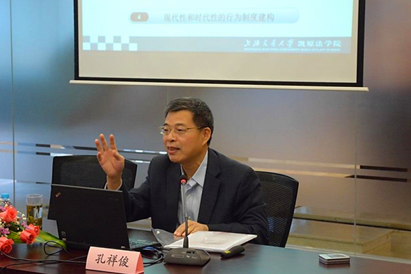 茄子精产国产品入口
